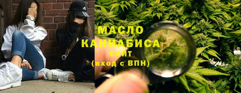 Магазин наркотиков Багратионовск MDMA  Cocaine  blacksprut tor  МАРИХУАНА  ГАШИШ 